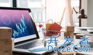 淘宝信用卡支付怎么开通 淘宝卖家怎么开通信用卡支付服务功能