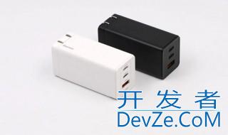 氮化镓充电器和普通充电器区别 氮化镓充电器和普通充电器区别是什么
