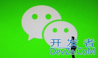 微信小程序拼团模式有几种 微信小程序的拼团模式介绍