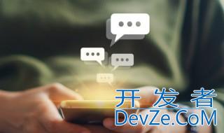 朋友圈签名怎么大空白（朋友圈个性签名怎么空白）