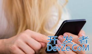 苹果手机怎么查序列号 怎么查看苹果手机的序列号