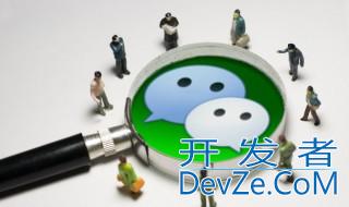 电脑微信怎么发朋友圈 怎么通过电脑微信发朋友圈