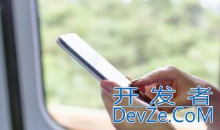 手机积分怎么兑换话费 手机积分兑换话费的方法