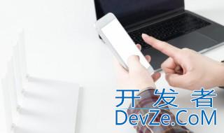 苹果手机怎么更新系统 苹果手机更新系统 的教程