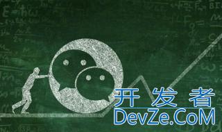 微信小程序怎么找 微信小程序搜索方法介绍