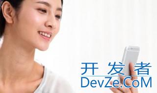 朋友圈怎么发链接 微信朋友圈怎么发链接