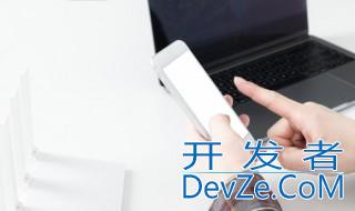 华为手机怎么锁屏 华为手机如何锁屏