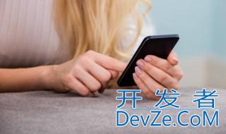 手机分辨率怎么看 如何查看手机分辨率