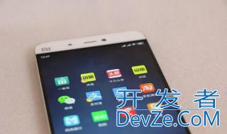 怎么做微信公众号 如何做微信公众号