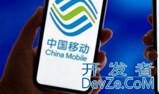 中国移动所有套餐介绍 中国移动所有套餐内容