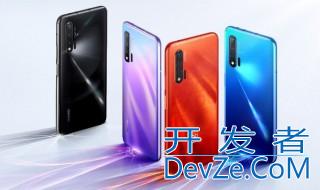 navo6如何升级鸿蒙系统 navo6升级鸿蒙系统方法介绍