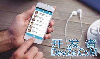 怎么删除朋友圈分组 删除朋友圈分组的教程