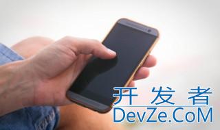 魅族手机怎么恢复出厂设置 魅族手机恢复出厂设置的方法