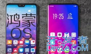 荣耀x10如何升级鸿蒙系统 荣耀x10怎么升级鸿蒙系统