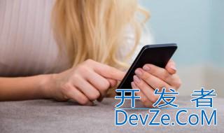 怎么设置朋友圈 设置朋友圈的方法