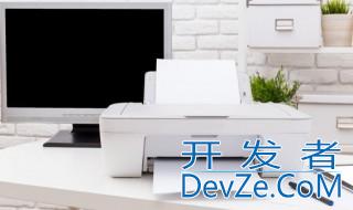 佳能打印机怎么连接电脑 佳能打印机连接电脑的步骤