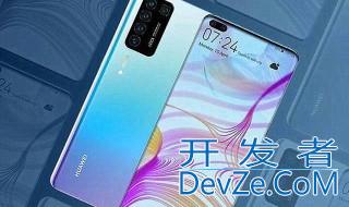 p40pro怎么升级鸿蒙系统 p40pro升级鸿蒙系统方法介绍