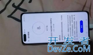 p40怎么升级鸿蒙系统 p40升级鸿蒙系统方法介绍