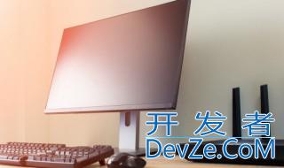 怎么挑电脑（电脑电源选购）