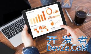 wps怎么删除页眉 wps删除页眉的方法