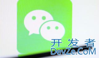 怎么把微信朋友圈全部删除，怎么把微信朋友圈全部删除安卓