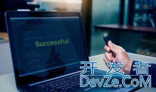 怎么看电脑运行内存 查看电脑运行内存的方法