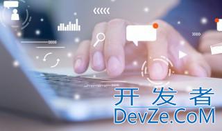 鼠标插上亮但是不能动 鼠标插上亮但是不能动怎么解决