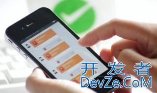 微信怎么收钱 微信收款详细教程分享