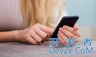 手机下划线怎么输入 手机下划线输入的方法