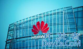 华为手机怎么下载软件 华为手机的简介