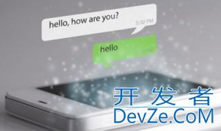微信聊天记录怎么查询 微信聊天记录如何查询