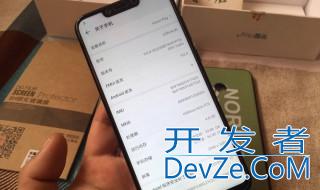华为手机真伪鉴别方法 华为手机真伪如何鉴别 华为手机真伪鉴别方法 华为手机真伪如何鉴别