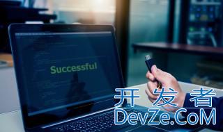 怎么设置电脑桌面密码 设置电脑桌面密码的步骤