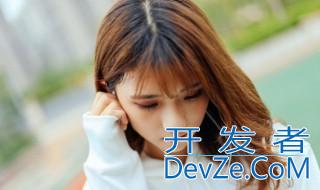 华为耳机怎么连接手机 华为耳机如何连接手机