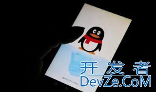 怎么找回手机qq密码（怎么找回手机qq密码?）