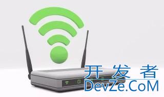 wifi怎么加密 wifi加密的教程