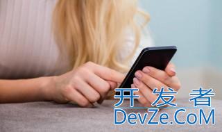 苹果12首次充电需要充多久 新苹果12手机首次充电需要多久时间？