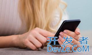 小米nfc功能怎么用 小米nfc功能如何用