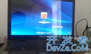 笔记本用键盘关机方法 电脑用户账户控制怎么解除