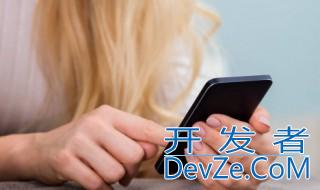 手机误删文件怎么恢复 手机误删文件如何恢复