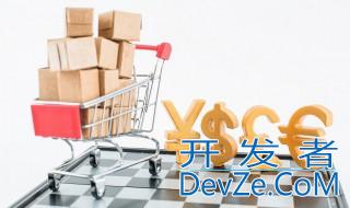爱淘宝和淘宝有什么区别 如何区别爱淘宝和淘宝