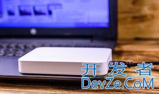 移动硬盘数据恢复方法 移动硬盘数据如何恢复