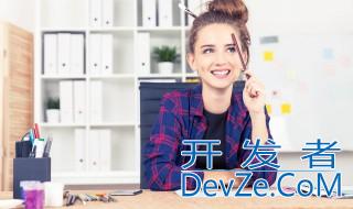 专用余额是什么意思 什么是专用余额