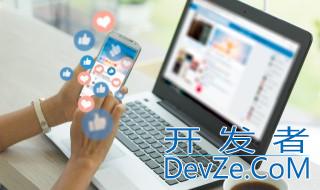 以太网是什么意思 以太网的解释