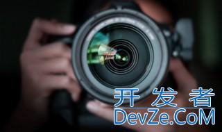 如何清洁相机镜头 相机镜头脏了怎么办