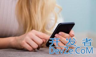 手机相机故障怎么解决 手机相机提示故障的解决方法