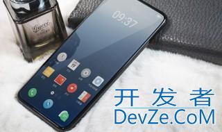 全面屏是什么意思 全面屏解释
