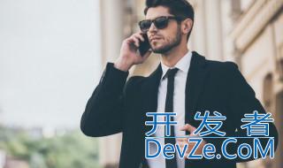 语音通话呼叫失败是什么意思 语音通话呼叫失败的意思及解决方法