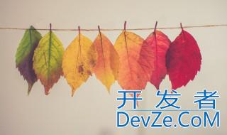 朋友圈发图不模糊方法 朋友圈如何发图不模糊