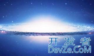 开辟鸿蒙是什么意思 开辟鸿蒙简单释义